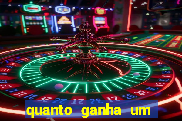 quanto ganha um gandula por jogo